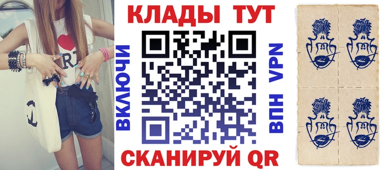 Все наркотики Красный Сулин ГАШИШ  Бошки Шишки  Меф мяу мяу 