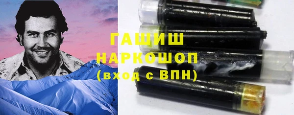а пвп мука Белокуриха