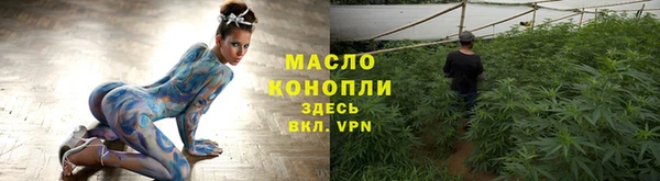 а пвп мука Белокуриха