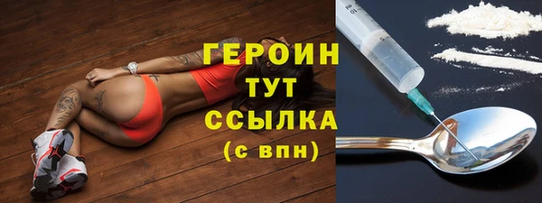 прущий лед Беломорск