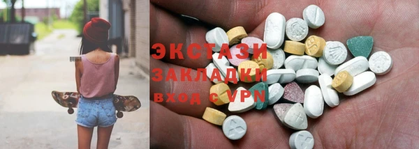 прущий лед Беломорск