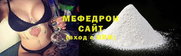 спиды Надым