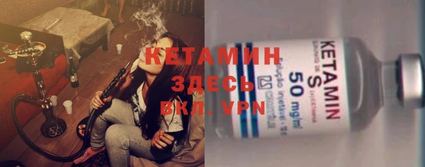 а пвп мука Белокуриха