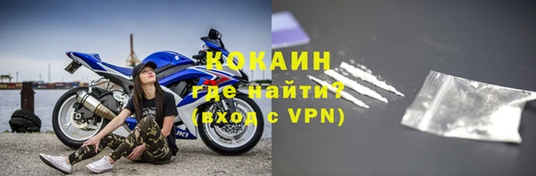 а пвп мука Белокуриха