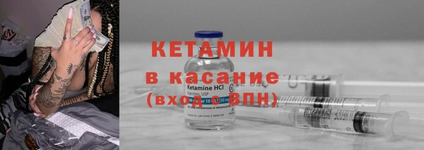 прущий лед Беломорск
