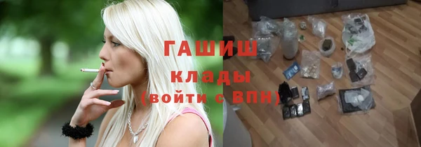 прущий лед Беломорск