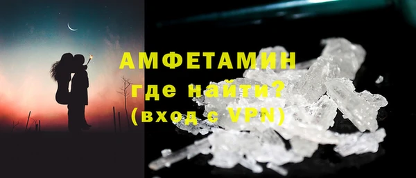 а пвп мука Белокуриха