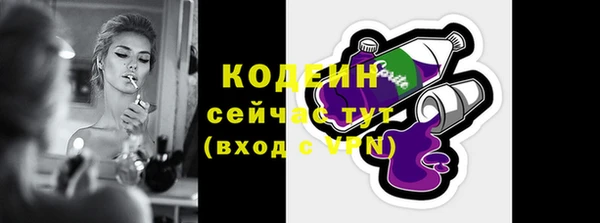 а пвп мука Белокуриха