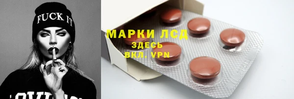 ешки Наволоки
