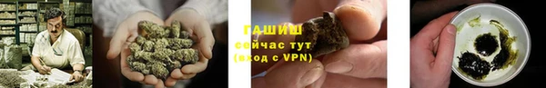 тгк Белоозёрский
