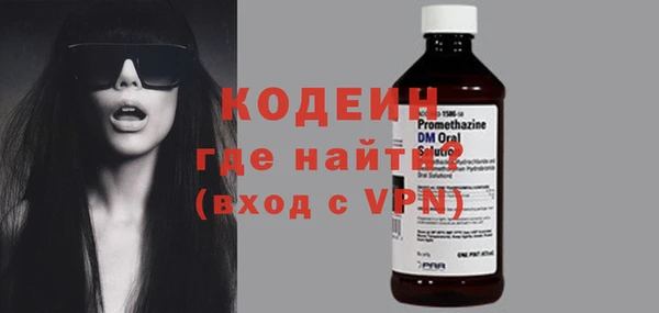 тгк Белоозёрский