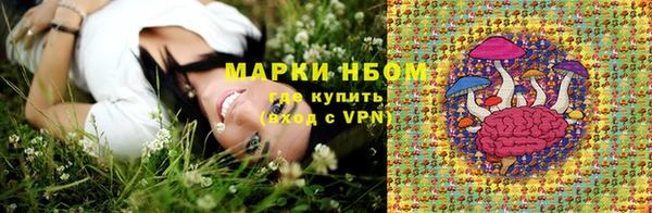 прущий лед Беломорск