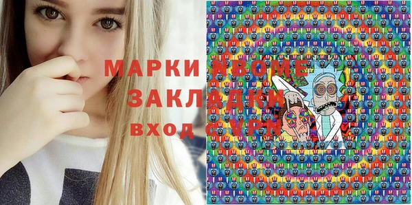 прущий лед Беломорск