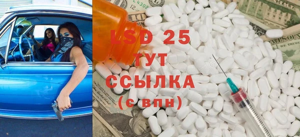 прущий лед Беломорск