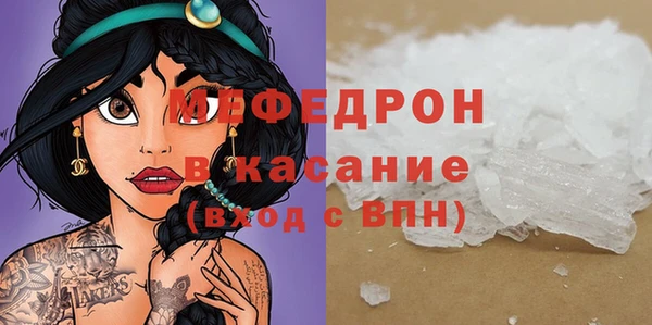 а пвп мука Белокуриха