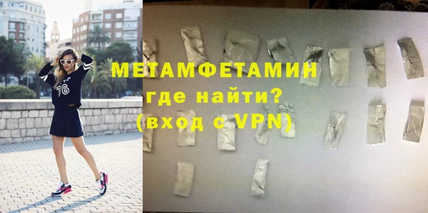прущий лед Беломорск