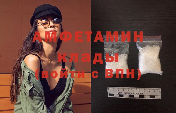а пвп мука Белокуриха