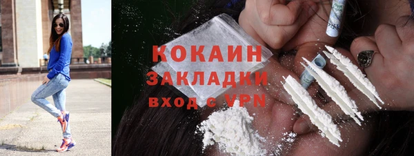 прущий лед Беломорск