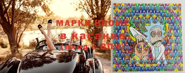 тгк Белоозёрский