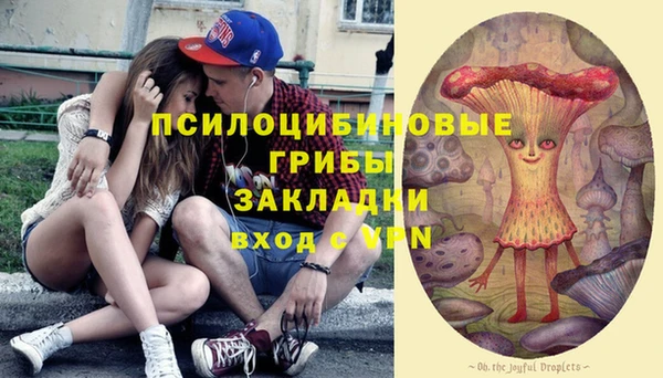 прущий лед Беломорск