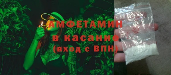 а пвп мука Белокуриха