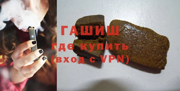 тгк Белоозёрский