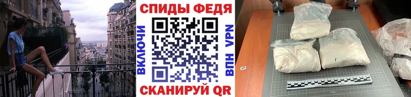 где купить наркотик  Красный Сулин  МЕГА как зайти  нарко площадка наркотические препараты  МЕТАМФЕТАМИН винт 